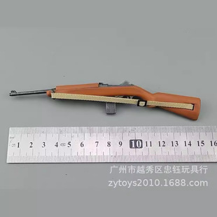 1/6 Military Model World War Ii Us M1 Carbine Rifle Plastic Soldier Figure Weapon Bjd