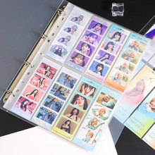 包邮高透加厚人生四格卡册内页书签收藏保护收纳册替芯袋a4竖八格