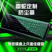 ��������V4��е���̺ڹѸ�֩��V2 V3�Ի���뾫Ӣ���ǿ���������