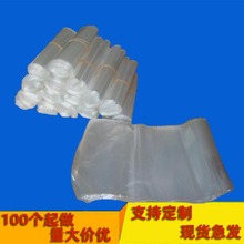 ƿPOFտsĤ YƷܷĤ ֙CܰbĤS