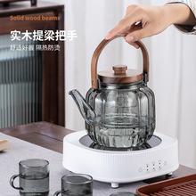 H4KE玻璃煮茶壶2023新款泡茶家用加厚耐高温养生茶具提梁烧水壶电