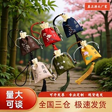 �¿�������繝�Ї��L������ҿմ��Ӹ����S��С�������\����