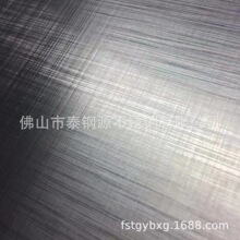 �������a�yɫ���y���P䓽���y���P䓰������T�T�װ彻��y䓰�