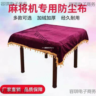 �錢����ȫ�Ԅ��錢�C�w���錢�����m���Ӻ�ͨ��늄әC���������