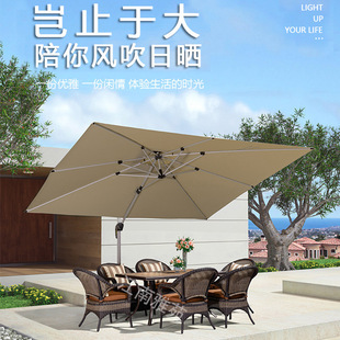 Outdoor Parasol Courtyard Umbrella Open-Air Balcony Villa Garden Large Sun Umbrella Shed Commercial Outdoor Stall Roman Umbrella