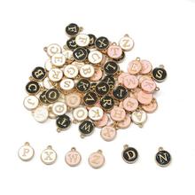 白色滴油26个英文字母挂件合金diy饰品双面吊坠手链耳饰项链配件