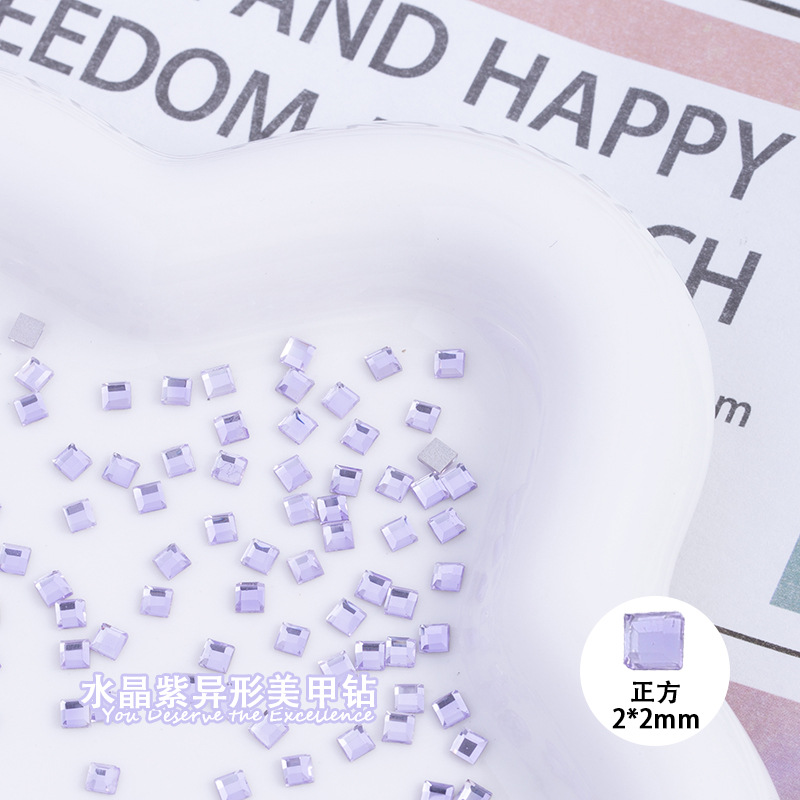 정사각형 2*2mm 크리스탈 보라색 평면 바닥 특수 모양