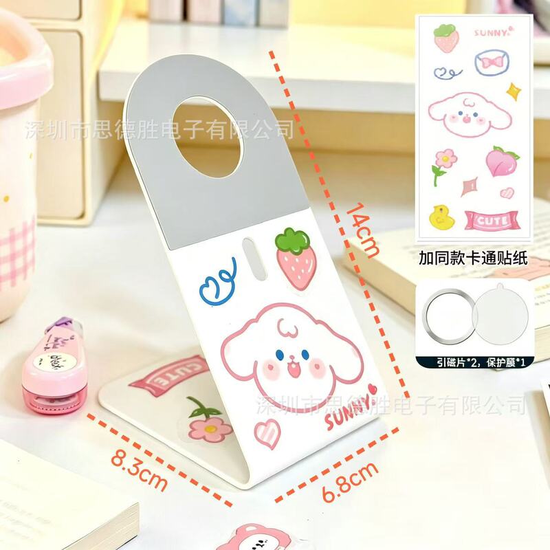 Private Model Two-In-One Stand Suitable for Apple Magsafe Phone Holder Desktop Magnetic Metal Base Stand