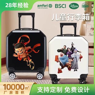 ��߸��������ͯŮͯ�ɶ� ��UV��ӡlogo��ͯ���U������T8�����U��