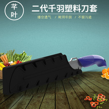 ꖽ��d�I���׏S ܷ�~��ë��10Ӣ�緽�μ��L�����ϵ��� ���߱��o��