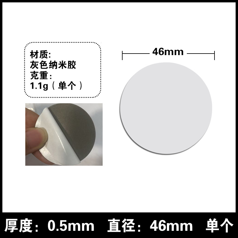 Cinta Adhesiva de Espuma EVA Doble Cara 3m*3mm, Sin Marcas, Alta Adhesión, para Decoración de Pared image 39