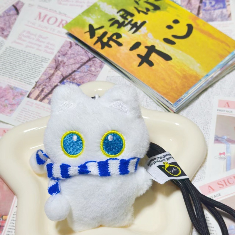 Super lindo pareja gatito peluche muñeca llavero lindo bolso de estudiantes pequeño colgante muñeca de viento para enviar a una amiga