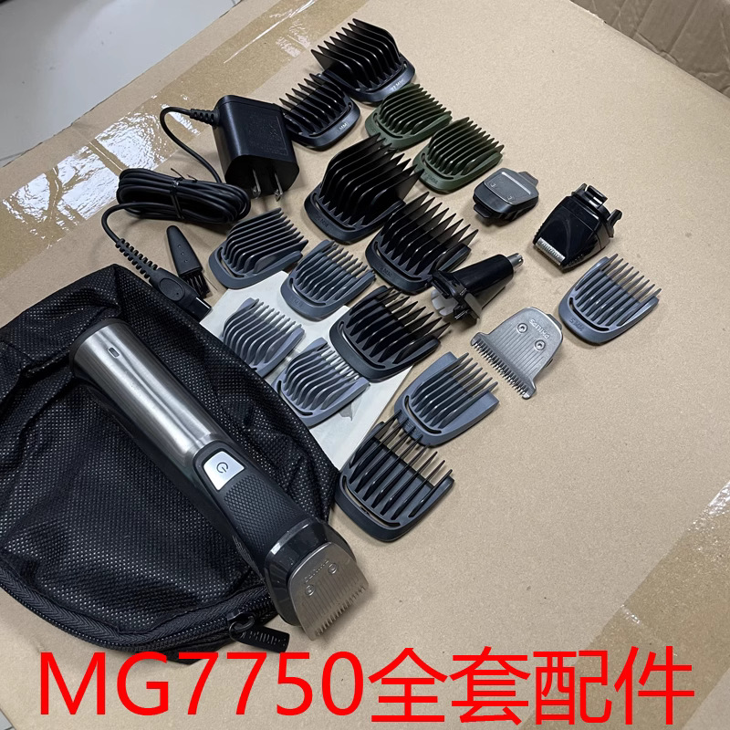 O1CN01iZR8Xf2ApTCskbjPl_!!2929