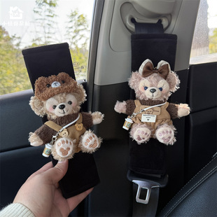 Barista Rose Eye Mask Godefroy Couple Car Seat Belt Shoulder Cover Anti-Stranglehold Female Cute Car Interior Accessories