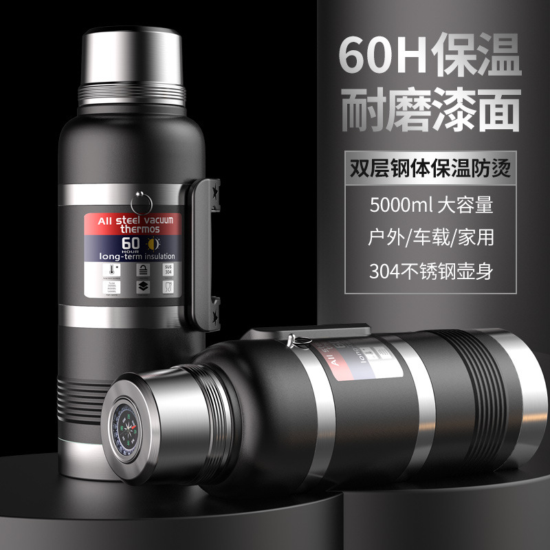 保温水壶家用保温杯男大容量不锈钢热水瓶户外便携旅行暖水杯壶2L|ms