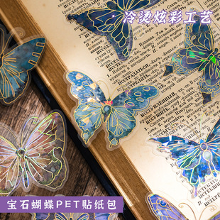 �羳�W������N����diy�b�pet���~�ز����w�߼��РC���֎��N��