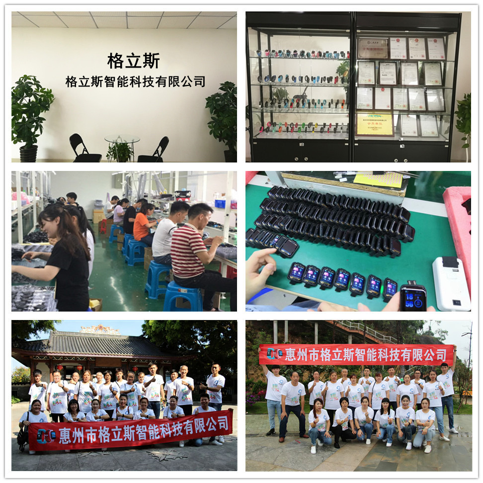 详情图