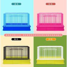 �û\�ӷ������û\�\�R���ܼӹ��û\�J���u�\��©٪���û\���m�i�\