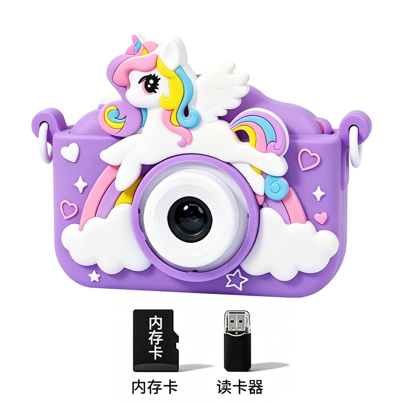 Purple Baoli-HD Dual Camera [32G+Card Reader]