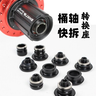 ����܇���Ŀ��9mmͰ�S15mm�D�Q��ɽ��܇10mm�D12݆�M142mm�D�Q��