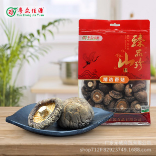 �B�ݾ��x����250g���ⶬ����؛�����B���r���ԕ����rĢ��Óˮ����