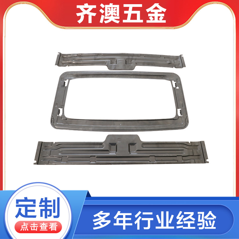 不锈钢冲压件钣金件拉伸件汽车配件零部件激光焊接高精度加工