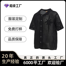 男式休闲裤;男式牛仔裤;男式T恤