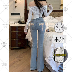 丰胯蕾丝蝴蝶结微喇牛仔裤女2025秋季新款高腰掐腰显瘦提臀长裤