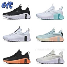 �羳��óFREE METCON 6�� ����͸���˶�Ь��Ůʱ�л����ܲ�����Ь