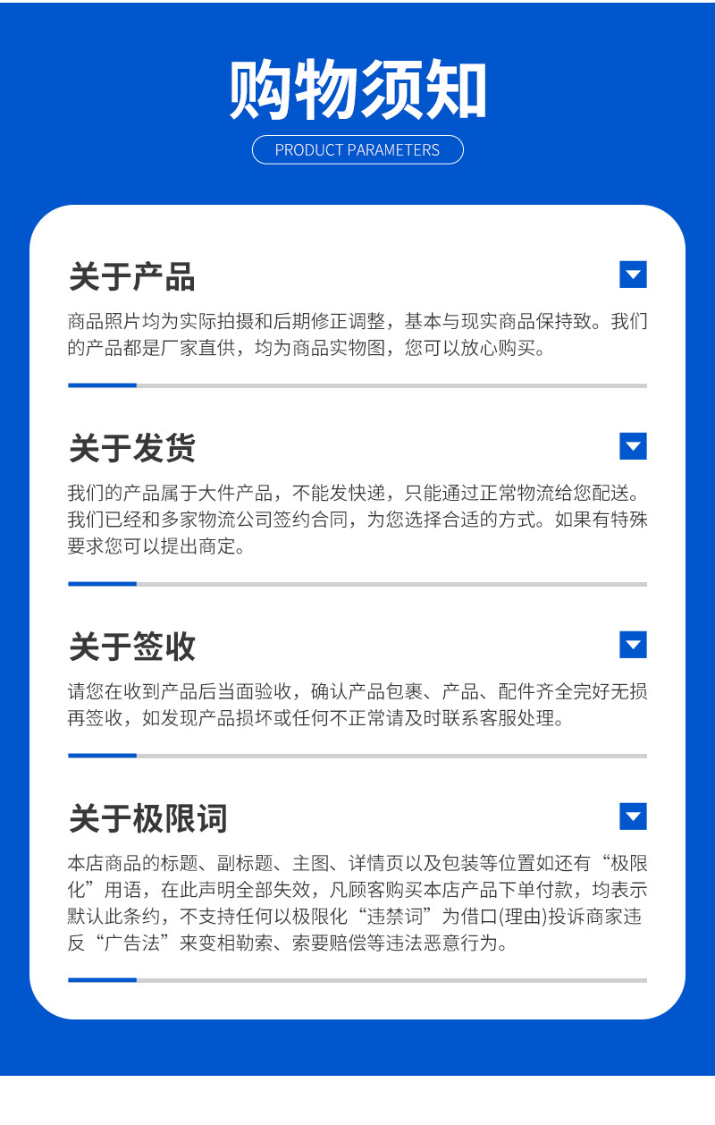 油炸机详情_16.jpg