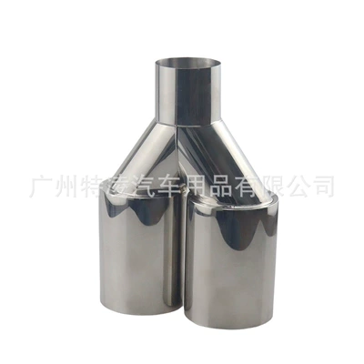 Exhaust Pipe Tailpipe with Dual: Exhaust pipe