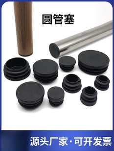 �����A�����ӵ��Ӊ|�_�ܶ��_�����϶��^���P䓿����A��16 19 25mm
