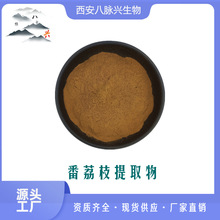 Sҹ ̹֦ȡ 20:1֦ ȹ 500g/ ˮ