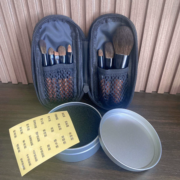 8 mini + PU plug-in brush bag + brush stickers + dry cleaning box