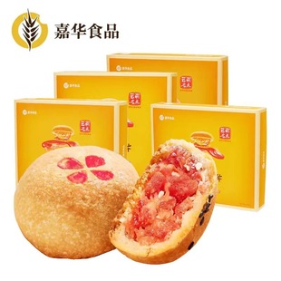 ���A�r��F��õ�� ��ȵ��SС�12ö�Y����ʳ��͂��y���c�Ĳ�