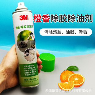 3M �����坍�� ���z���̈́� ȥ������/�z��/�۹� ܇���坍�� 230��