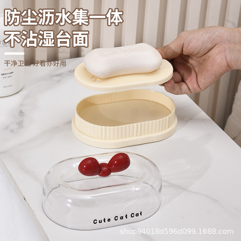 뚜껑 비누 상자 비누 비누 비누 상자 비누 비누 상자 비누 비누 상자