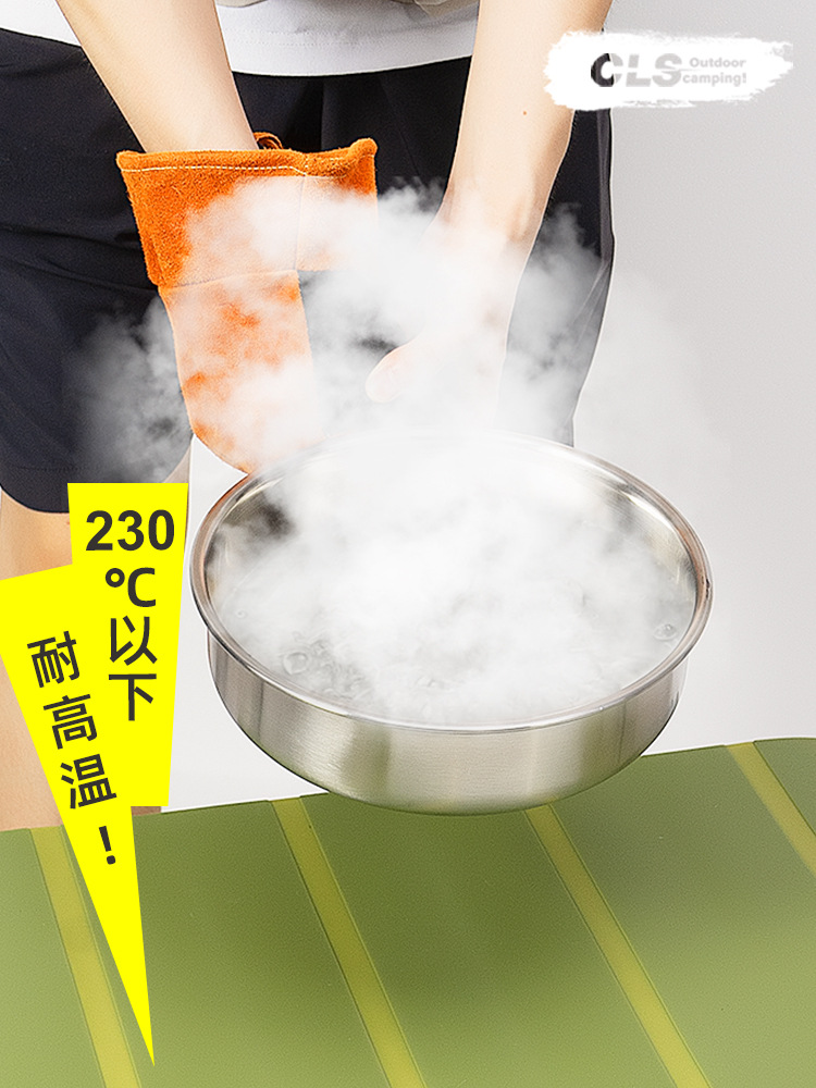 CLS屋外ピクニックテーブルマットキャンプバーベキュー防水油汚れ防止折り畳みテーブルクロス滑り止めテーブルシリコン断熱マット