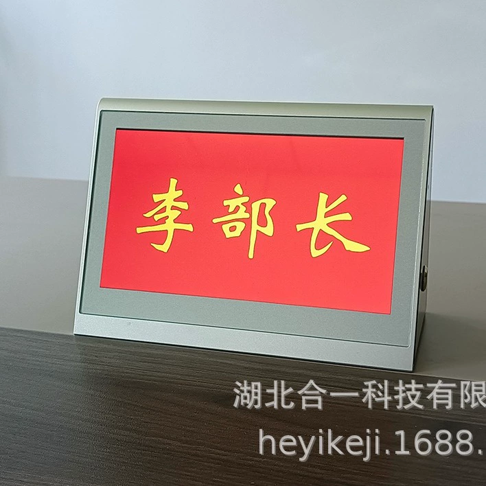 Алюминиево-сплавной электронный стол с двусторонним LCD-дисплеем, тайваньский серебристый умный конференц-стол