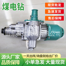 ú�荷��������ʹ�Ť��荿יC�Vɽ�CеӲ���Ҏ���Rȫú��