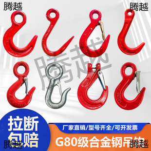 ���h���h��ȫ����h���_��䓹��h�ӭh����܇��܇�����������ص��h