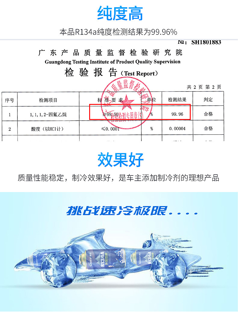 详情_15.jpg