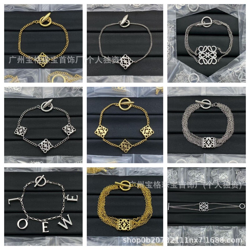 Rowe Bracelet New Style Hollow Full Diamond Letter Women's Retro Bracelet Light Luxury High-End Simple Design Belt Bracelet