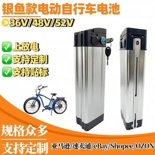 �羳 �y�~��36V48V10Ah�������늳����u�ۯB܇ ���{܇�ƿ ��BMS