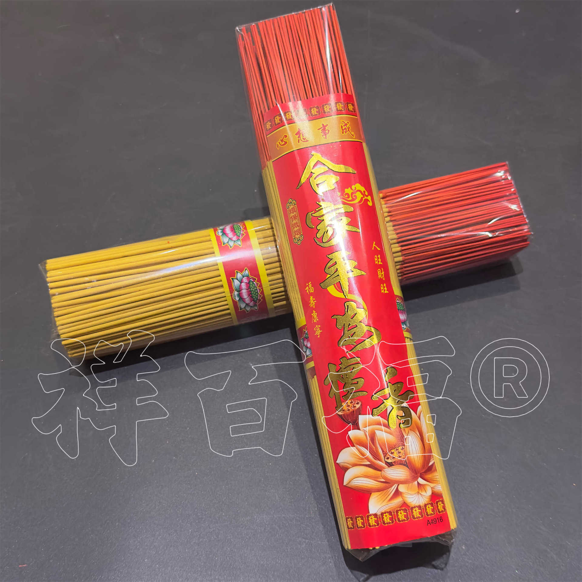 沉香:千年古木的秘密香气之旅