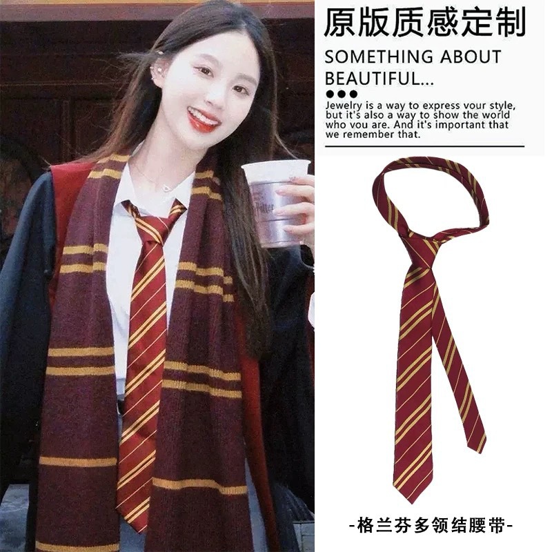 22# red brown yellow diagonal striped multi-purpose tie