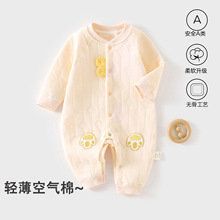 婴幼儿衣服三层保暖长袖无骨睡衣 男女宝宝连体衣空气棉爬服批发