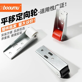 家具五金;家具合页;家具拉手