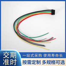 MX3.0���Ӿ�43025����