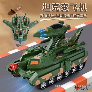 ��ͯ늄�׃��̹������b��܇�f�����ģ�͙C�����к���܇��ߴ��b